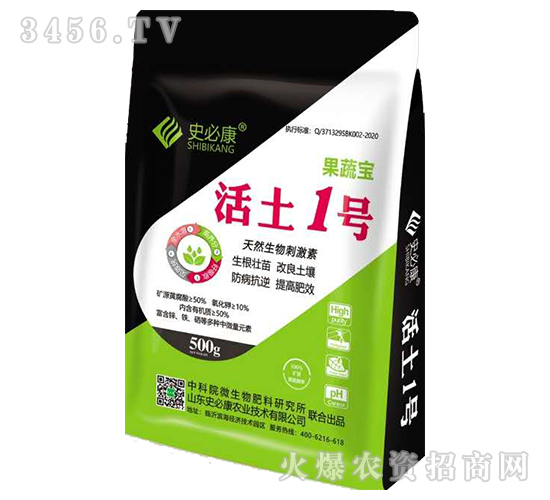 ����1̖-���ߌ�-ʷ�ؿ�