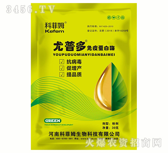 ��������ˮ�ܷ�-���ն����ߵ���ø-�Ʒ�ķ