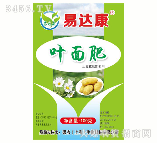 �~���-���������ڌ���-���_��