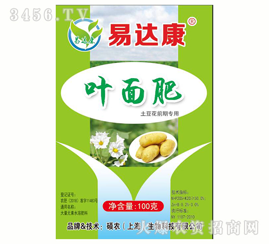 �~���-������ǰ�ڌ���-���_��