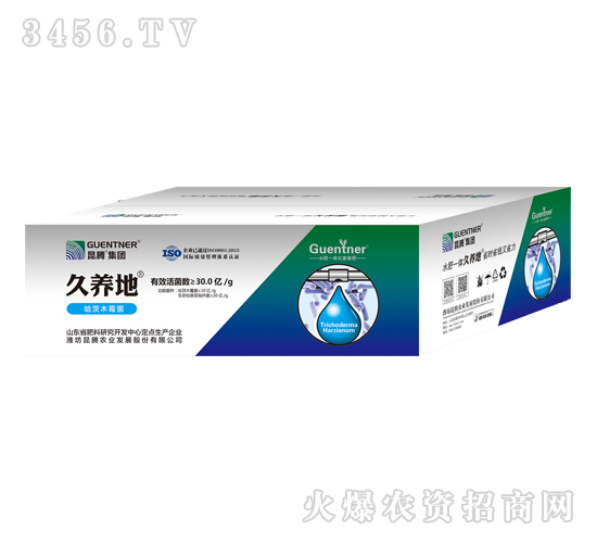 30�|����ľù��-���B(y��ng)��-���v�r(n��ng)�I(y��)