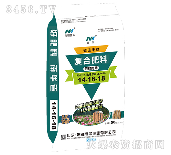 ˎ����Ï�(f��)�Ϸ���14-16-18--�|�����A