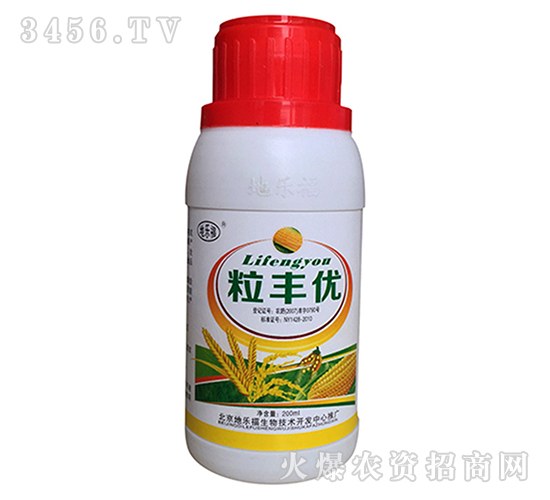 植物調(diào)節(jié)劑-粒豐優(yōu)-地樂(lè)福