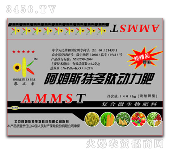 ��ķ˹�ض��Ą�(d��ng)����