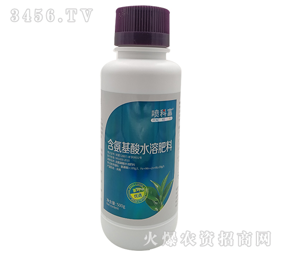 噴科富茶葉專用葉面肥-金可信