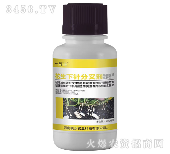 花生下針?lè)植鎰?一陣豐-聯(lián)沃農(nóng)業(yè)