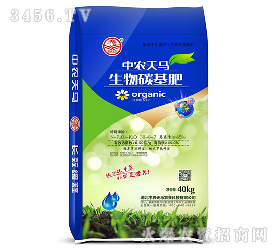 ����̼����30-8-7-���r(n��ng)���R