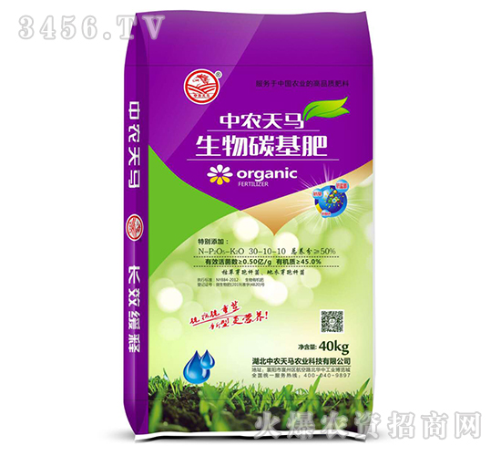 ����̼����30-10-10-���r(n��ng)���R