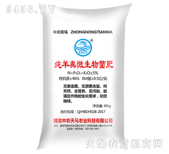 40kg����S΢�������-���r(n��ng)���R