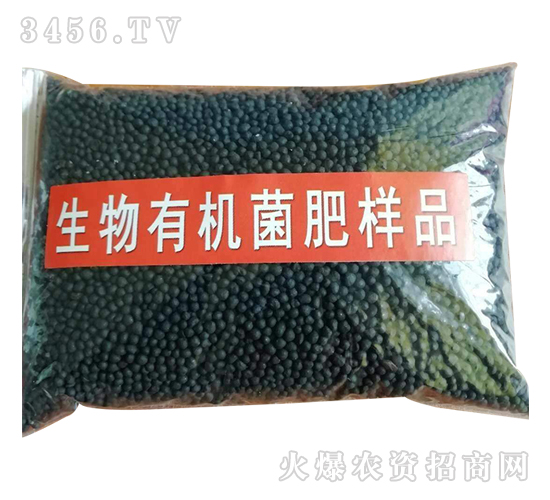 生物有機(jī)菌肥樣品-鑫農(nóng)瑞