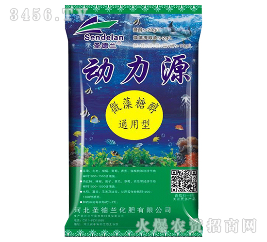 ͨ����΢���Ǵ�-��(d��ng)��Դ-ʥ���m