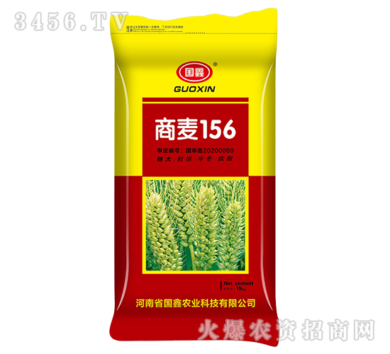 ����156-С���N��-��(gu��)��