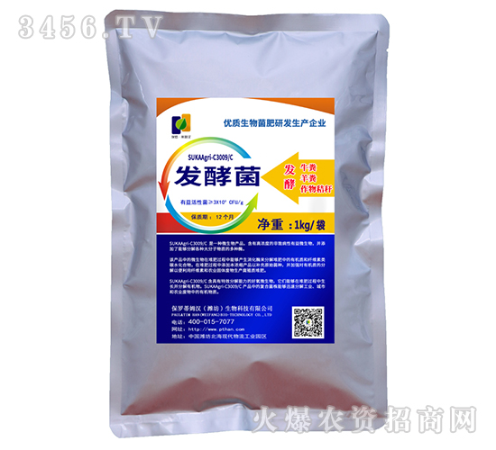 ���ϰl(f��)�;�c3009C����ţ��S�ն����w�S�(l��i)-���_��ķ�h