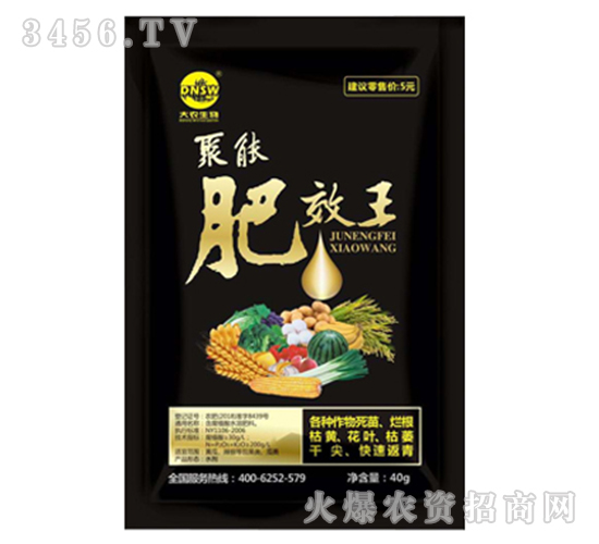 ��Ч��-����-���r(n��ng)����