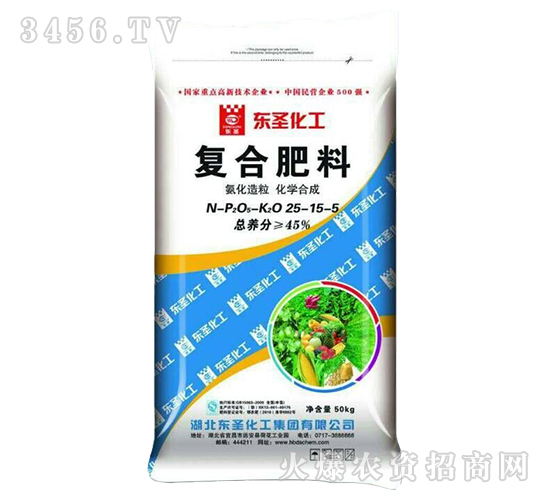 氨化造粒復(fù)合肥料25-15-5-東圣化工