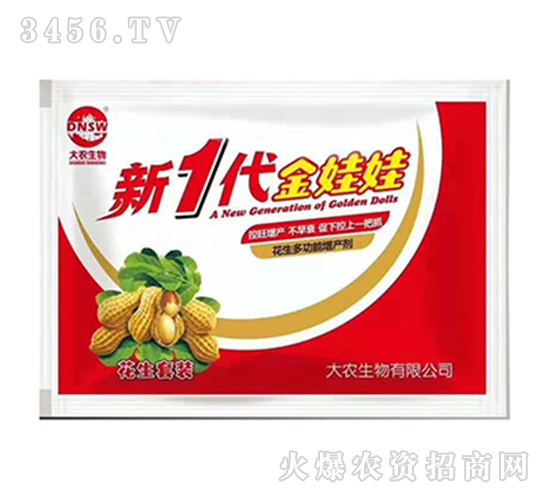 ��һ�������޻����ײ�-���r(n��ng)����