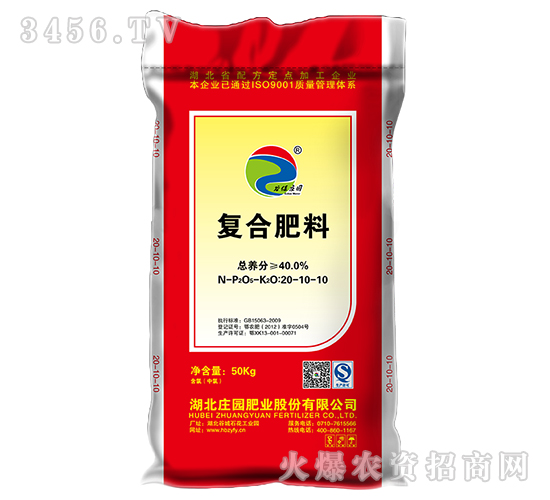 40%�ͺϷ��ϣ��Ȼ���20-10-10-�f�@�ʘI(y��)