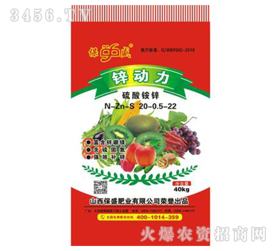 �\����20-0.5-22-��ʢ�ʘI(y��)