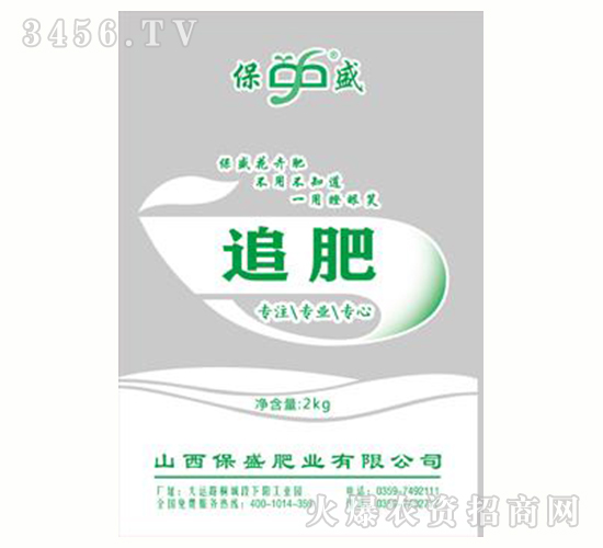 ����׷��-��ʢ�ʘI(y��)