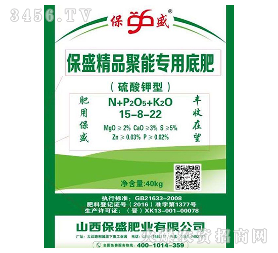 ��ʢ��Ʒ���܌��õ׷�-��ʢ�ʘI(y��)