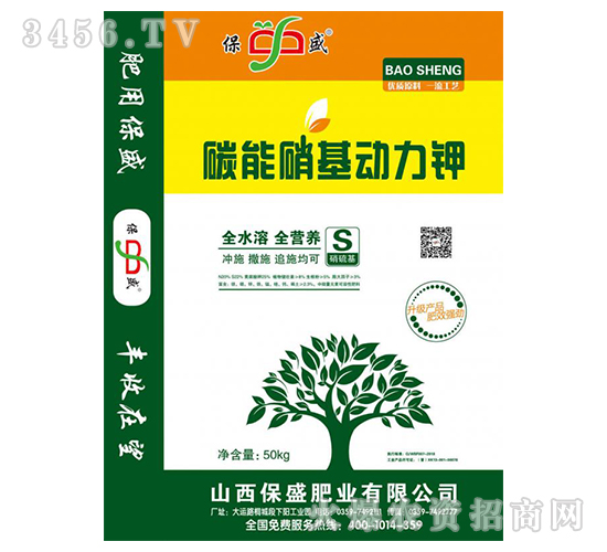 ˮ�ܷ�-̼��������(d��ng)���-��ʢ�ʘI(y��)