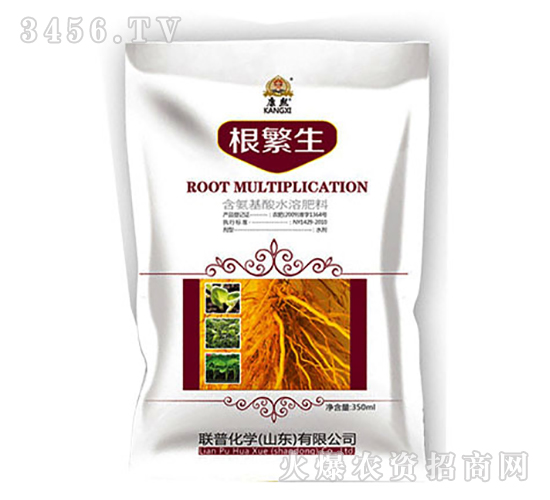 350ml������-(li��n)�ջ��W(xu��)