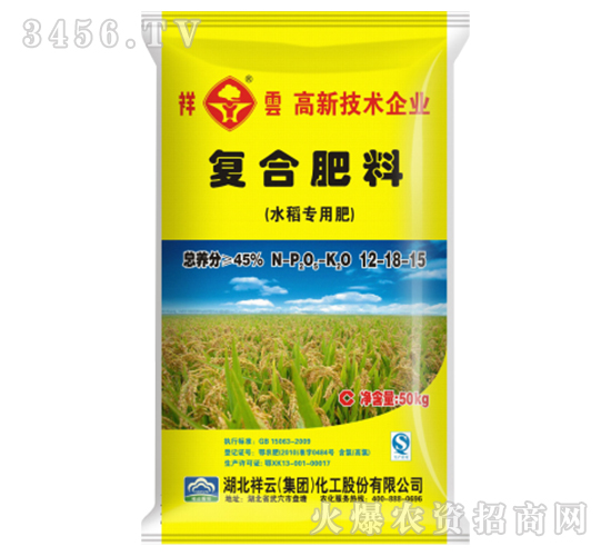 ˮ�����÷�12-18-15-����