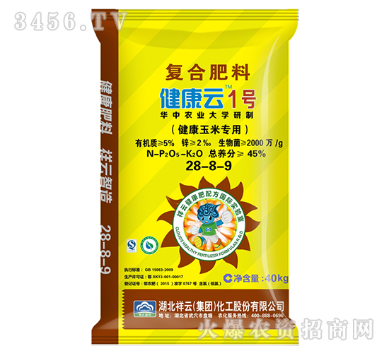 �������׌��÷�28-8-9-������1̖(h��o)-����