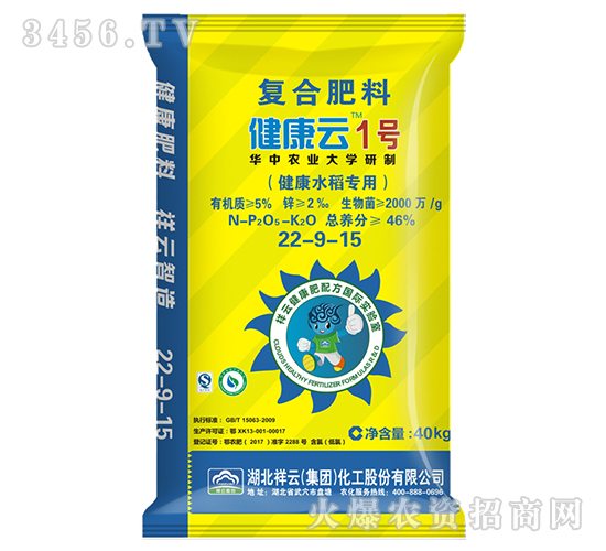 ����ˮ�����÷�22-9-15-������1̖(h��o)-����