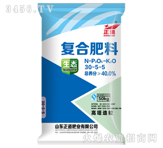 ���������ͺϷ���30-5-5-����-����