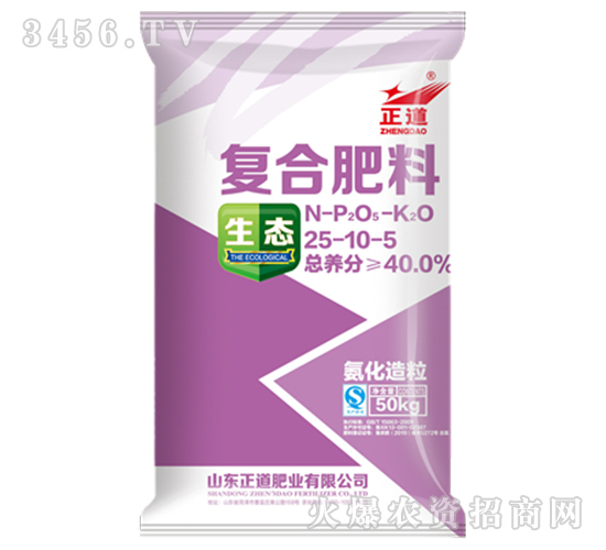 40%��(f��)�Ϸ���25-10-5-����-����