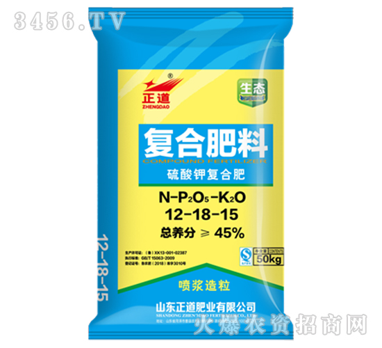 45%����⛏ͺϷ���12-18-15-����-����