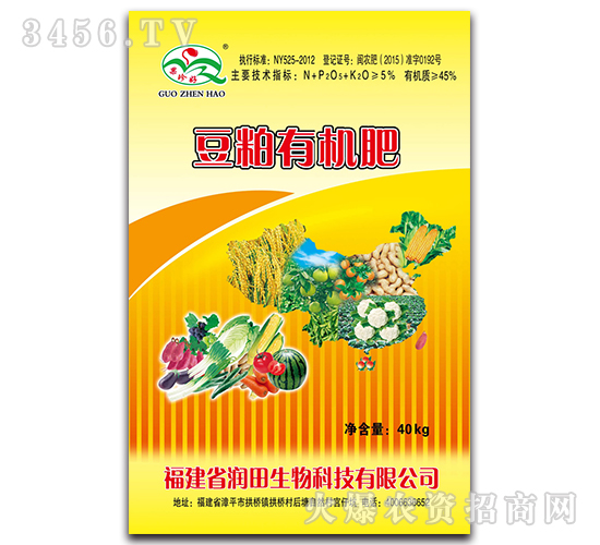 �����ЙC(j��)��-�ɑc