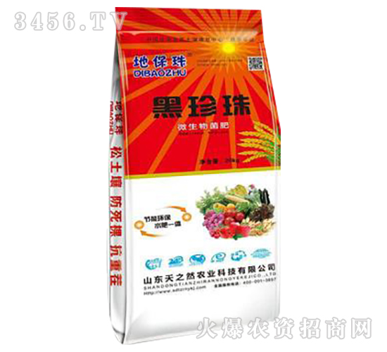 ΢�������-������-��֮Ȼ