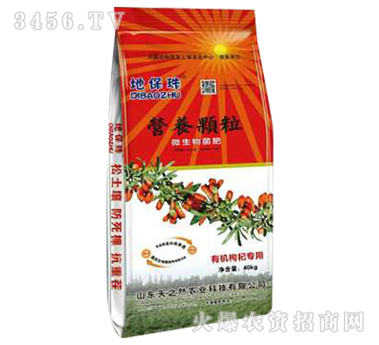 ΢������ʠI(y��ng)�B(y��ng)�w�����ЙC(j��)��轌��ã�-�ر���-��֮Ȼ