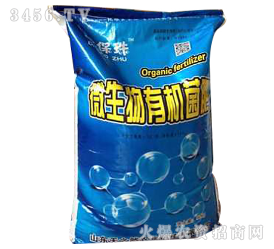 3�|΢�����ЙC����-�ر���-��֮Ȼ