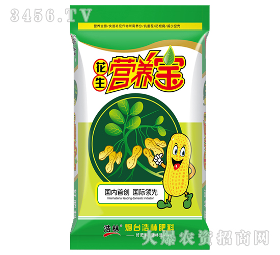 花生專用有機(jī)-無機(jī)復(fù)混肥料13-7-10-營養(yǎng)寶-浩林