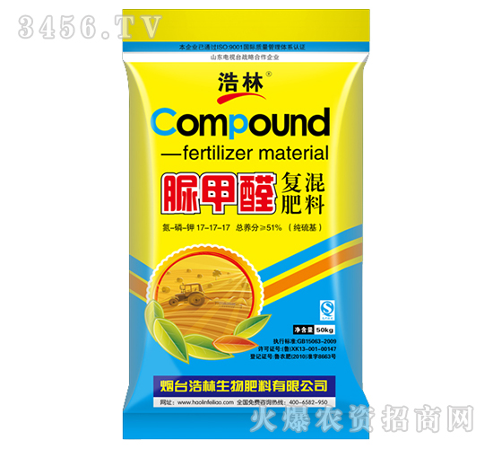 ���ȩ��(f��)���17-17-17-����