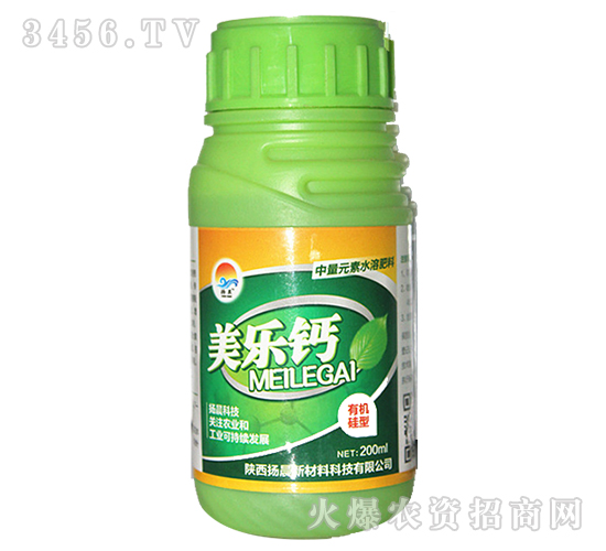 200ml����Ԫ��ˮ�ܷ���-�����}-�P(y��ng)��