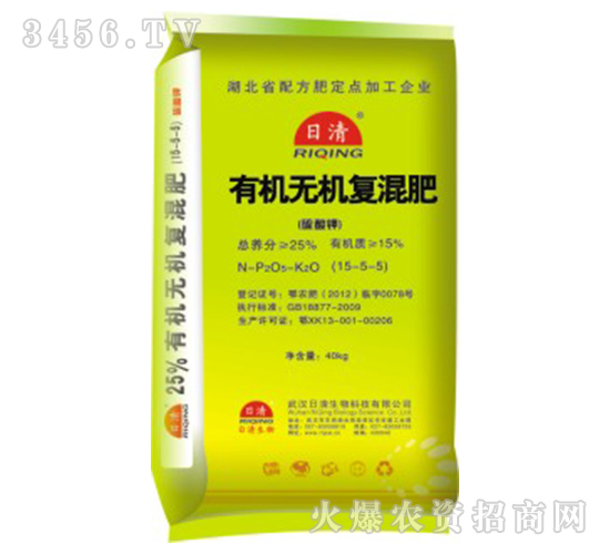 �ЙC�o�C�ͻ��15-5-5-����