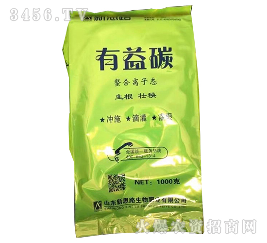 ����̼-��˼·