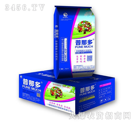 含腐植酸水溶肥料-普那多-新思路