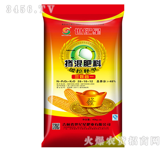 48%һ���Ԍ�(zhu��n)�Ó����26-10-12-���o(j��)��