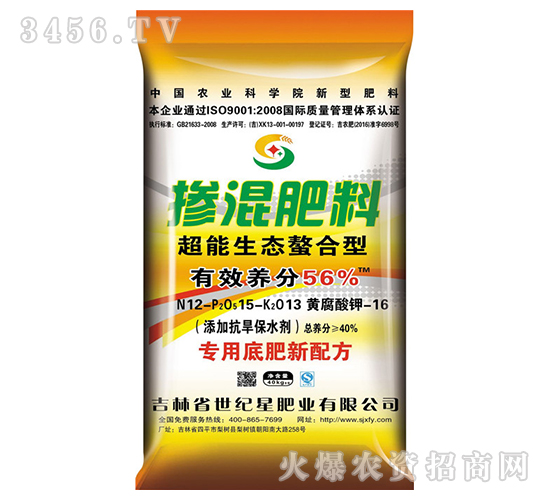 ���������͵׷ʓ������-���o��