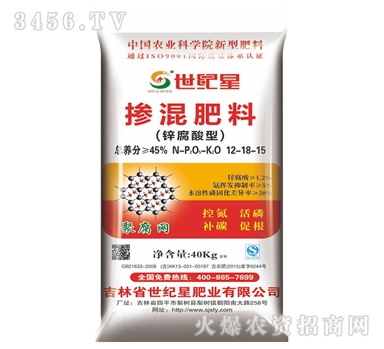 45%�\�����͓������12-18-15-���o(j��)��