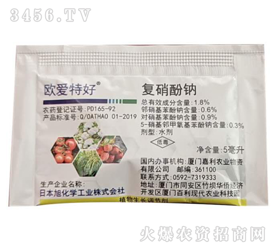 1.8%��(f��)�����cˮ��-�W���غ�-�_��