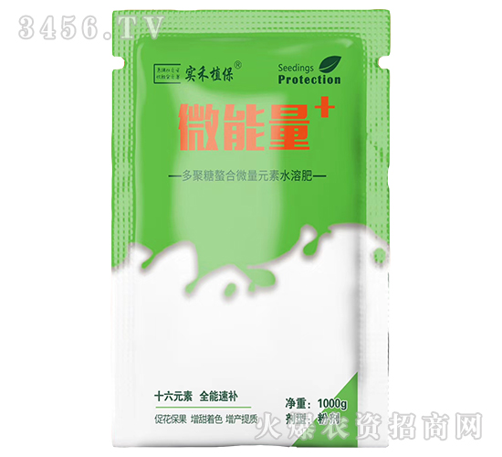 ���������΢��Ԫ��ˮ�ܷ�-΢����+-��(sh��)��ֲ��