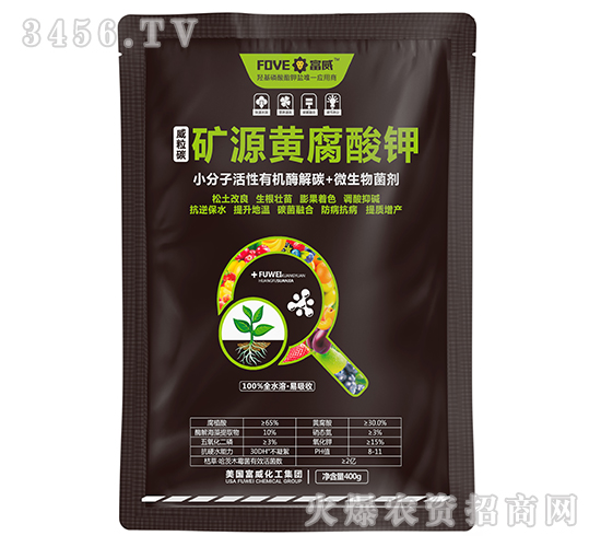 400g�VԴ�S�����-����̼-����