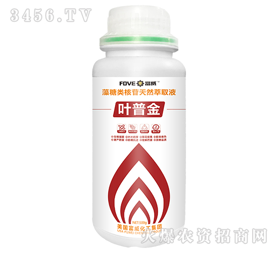 500g���������Ȼ��ȡҺ-�~�ս�-����