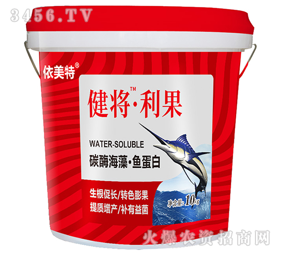 碳酶海藻魚蛋白-健將·利果-依美特